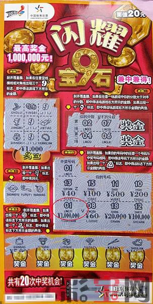 20170315074137dcd32.jpg
