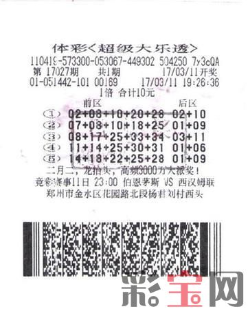 63420D355871764BF1AB62EDF7F62B30.jpg
