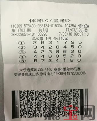 091E7A4C01B60F684EDF38EACC22ABC1.png
