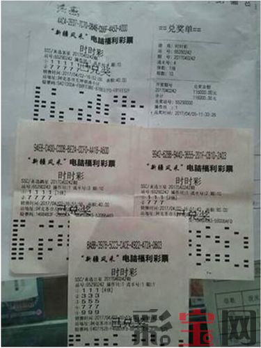 阿克苏0.jpg