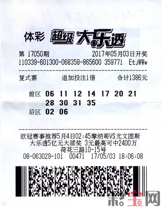 合买2.jpg