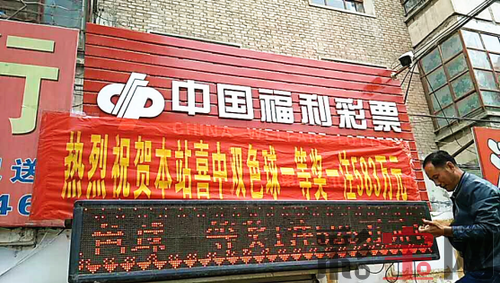 酒泉站点.png