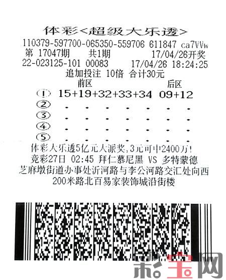 9899万.jpg