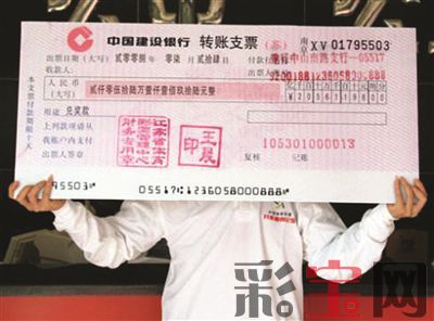 巨奖.jpg