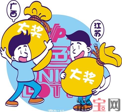 动漫.jpg