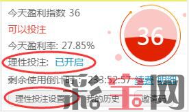 QQ截图20170506171249.jpg