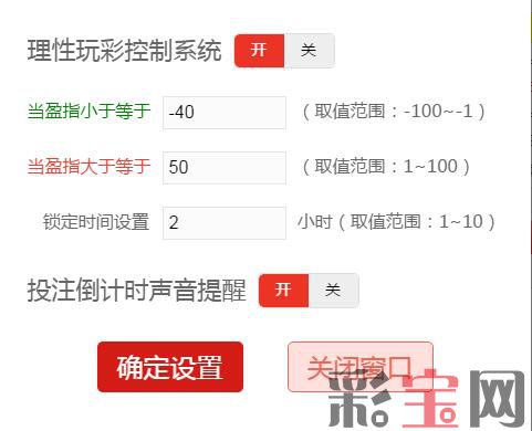 QQ截图20170508142327.jpg