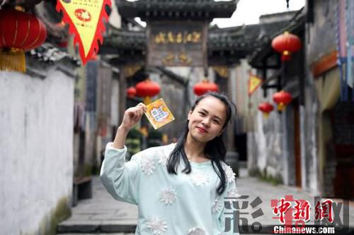 福票.jpg