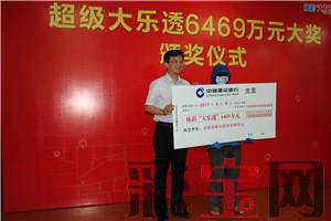 5913c66de8b25.jpg 中山.jpg