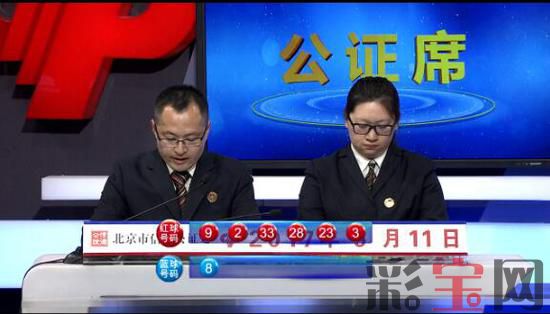 公证席.jpg