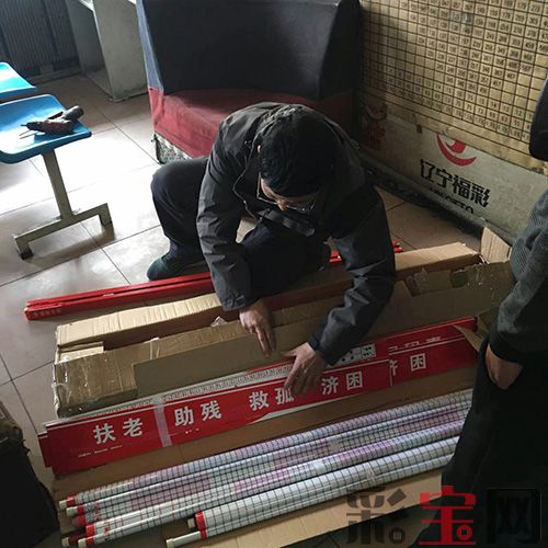 辽宁.jpg