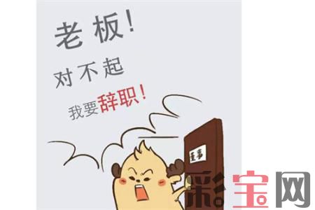 中奖3.jpg