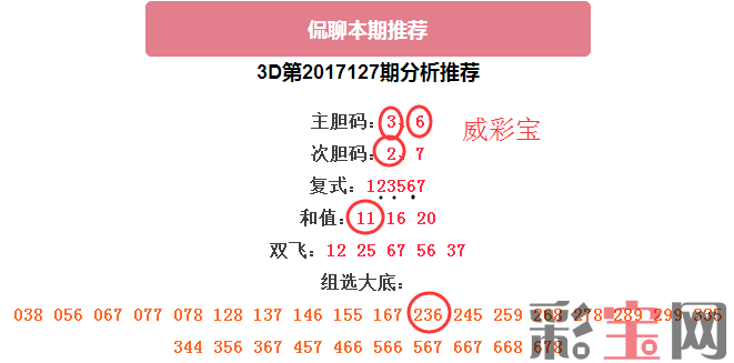 侃聊.png