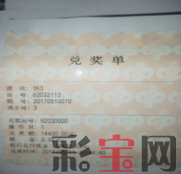 金昌.png