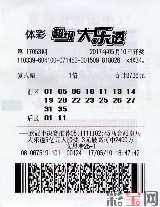 衢州2.jpg
