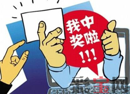 钓鱼3.png