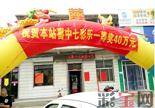 山东1.png