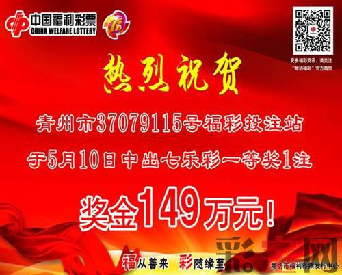 潍坊.jpg