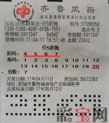 群英会.jpg