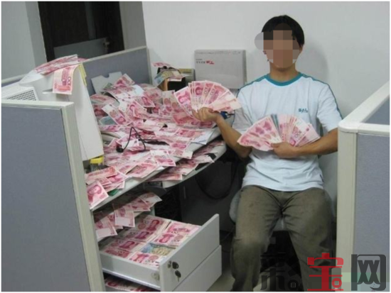 偷窃.png