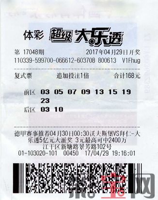 浙江杭州1.jpg