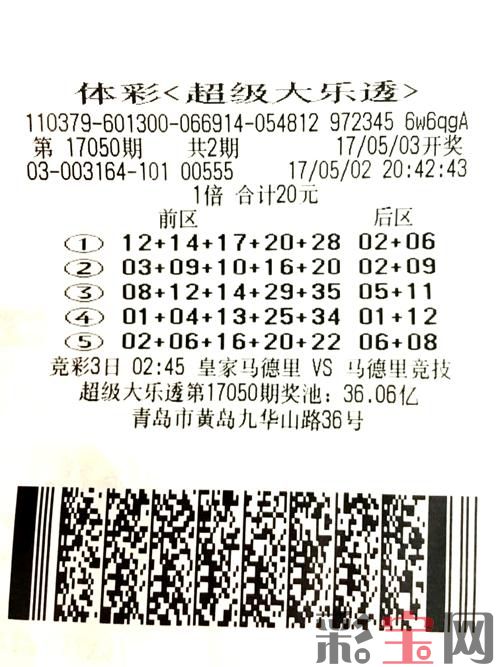 黄岛1.jpg