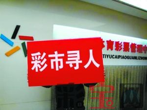 弃奖.jpg