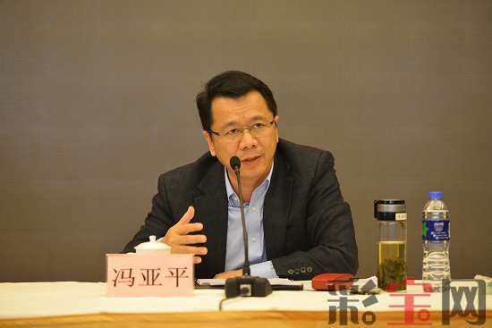 中心主任.jpg
