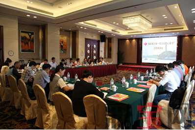浙江会议1.png