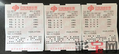辽阳.jpg