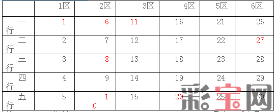 QQ截图20170523174736.png