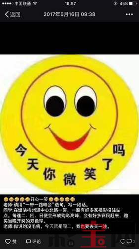 彩站3.jpg