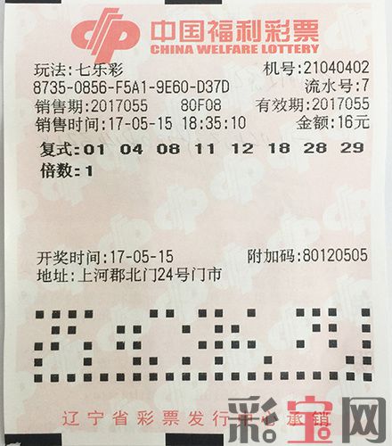 59251e83baeb9.jpg 抚顺.jpg