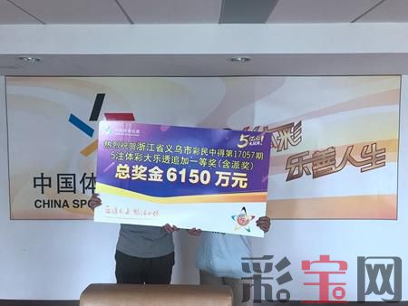 5926448e7270e.jpg 小胡.jpg