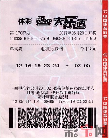 5926449d487ab.jpg 小胡1.jpg