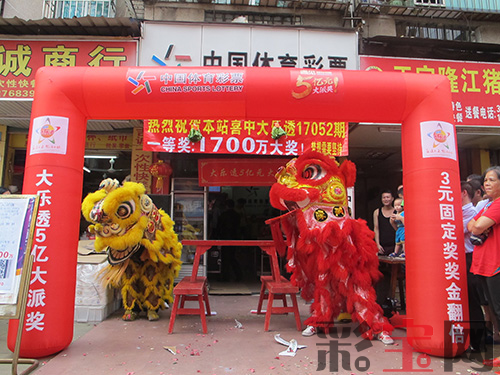 深圳.png