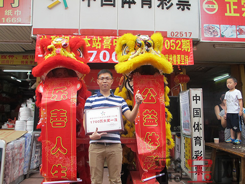 深圳0.png