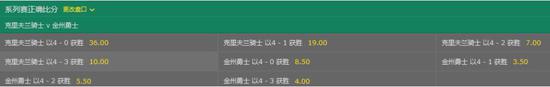 盘口.jpg