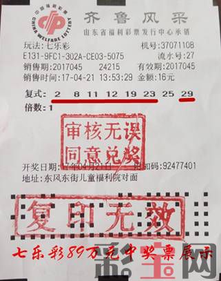 潍坊.jpg