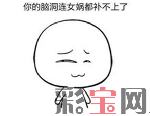 592923bf5b8d8.png 端午3.png