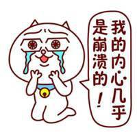 592923e7ec82e.jpg 端午6.jpg