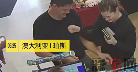 592e300b8d24d.png 澳大利亚.png
