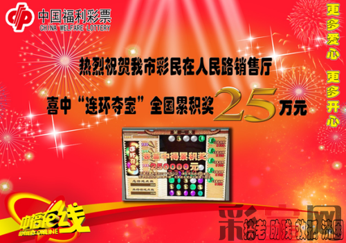 陇南2.png