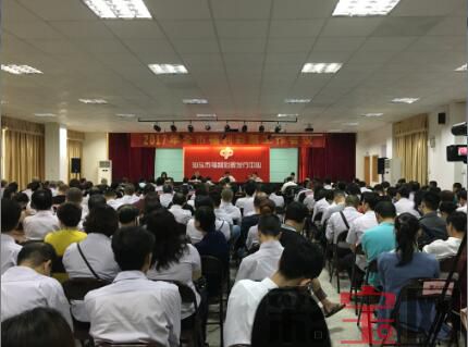 汕头福彩.jpg