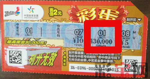 威海.png