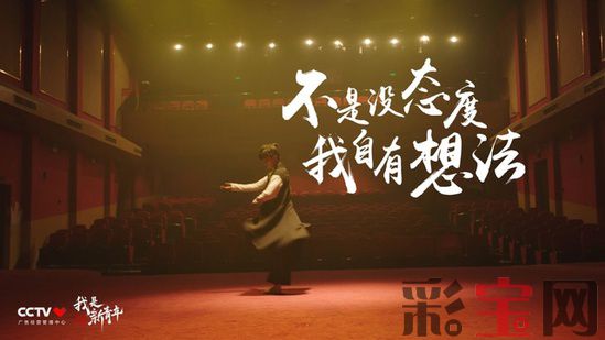央视.jpg