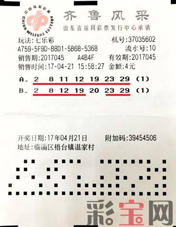 593118aa53ec6.jpg 淄博.jpg