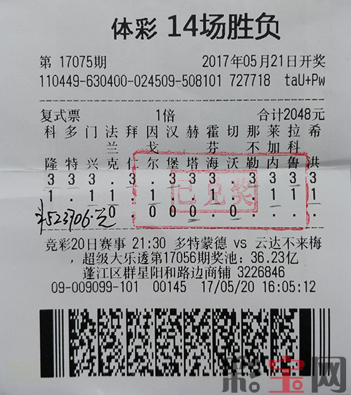 赵先生.png