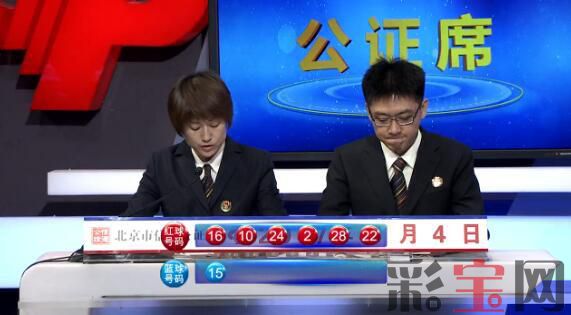 公证席.jpg