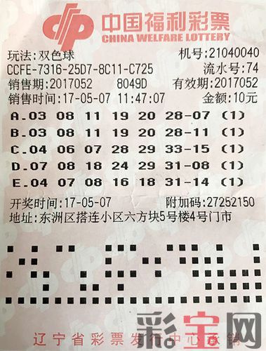 抚顺.jpg